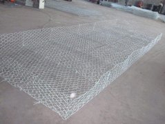 生態(tài)雷諾護(hù)墊